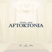 Aftoktonia artwork