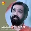 Mayamayooram (Recreated Version) - Single album lyrics, reviews, download