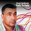 Hada Ya Hada - Single