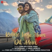 Rehne Lage Tum Dil Mein artwork