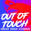 Out of Touch - EP