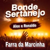 Farra da Marcinha - Single