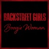Boogie Woman - Single