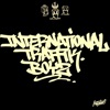 International Traffik Boyz - EP