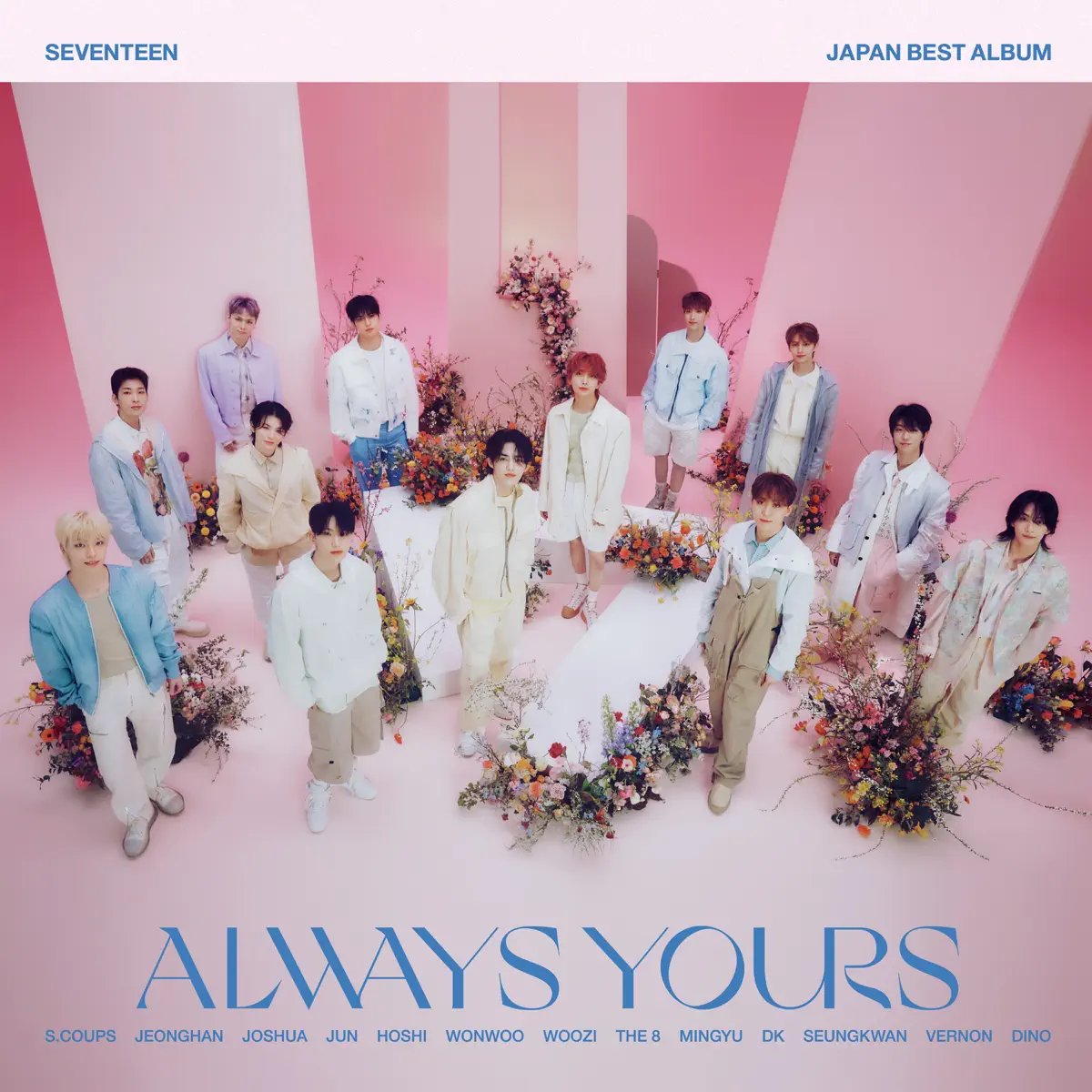 SEVENTEEN - ALWAYS YOURS (2023) [iTunes Plus AAC M4A]-新房子