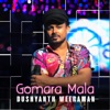 Gomara Mala - Single