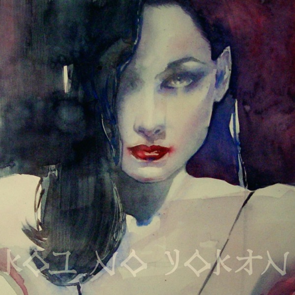 Babbo Natale è Verde