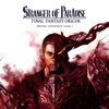 STRANGER OF PARADISE FINAL FANTASY ORIGIN Original Soundtrack Volume 2, 2023