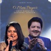 O Meri Priyasi - Single, 2022