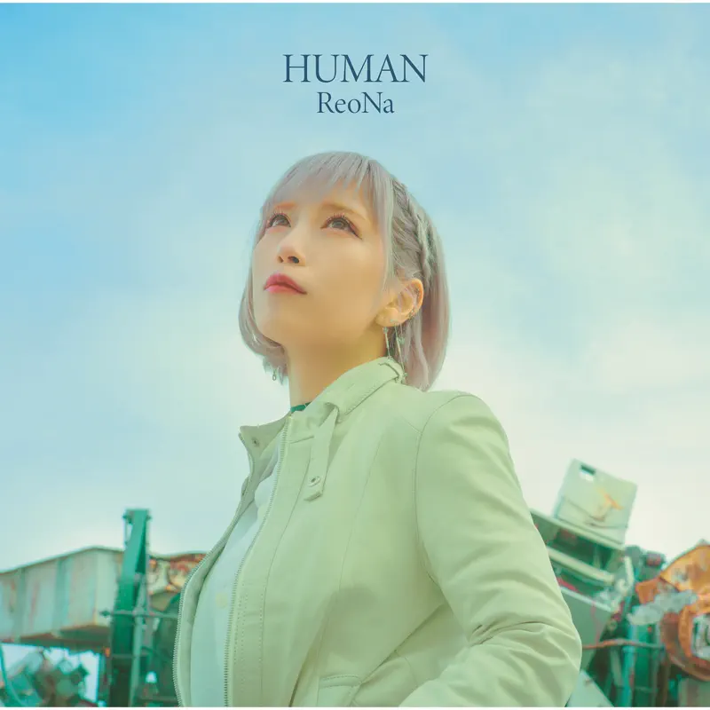 ReoNa - Human (2023) [iTunes Plus AAC M4A]-新房子