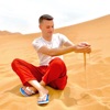 Driss Boumia - Sidi Hbibi (feat. Hassania)