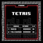 TETRIS PHONK (SPED UP) artwork