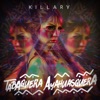 Tabaquera Ayahuasquera - Single