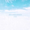 No Meaning - Single