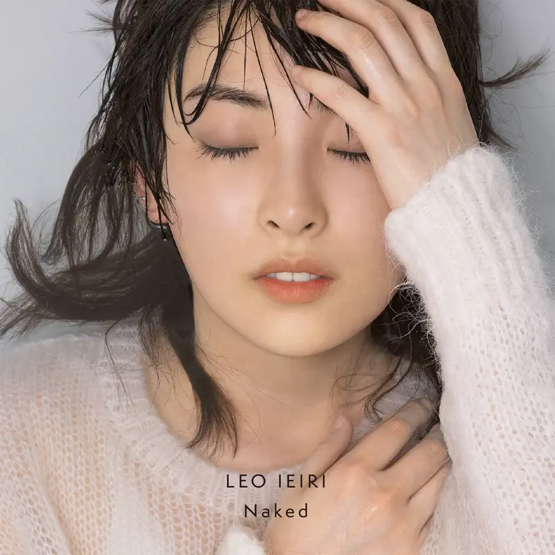 家入レオ - Naked (2023) [iTunes Plus AAC M4A]-新房子