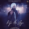 Kya Ho Gya - Single