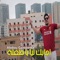 اجابك ليا يا طفلة - Abdou Gambetta & Dj Ismail Bba lyrics