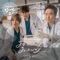 Go away go away - CHANYEOL & Punch lyrics