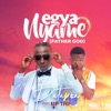 Egya Nyame (feat. Mp Trii) [Father God] - Single