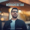 Moraghebetam - Single