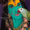 Makebo - Matangi