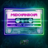 Mixtape Session #1 (Mixed) artwork