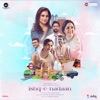 Ishq-E-Nadaan (Original Motion Picture Soundtrack) - Single