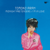 Midnight Pretenders (2022 Restored Version) - Tomoko Aran