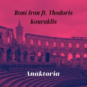 Anaktoria (feat. Thodoris Kouraklis) artwork