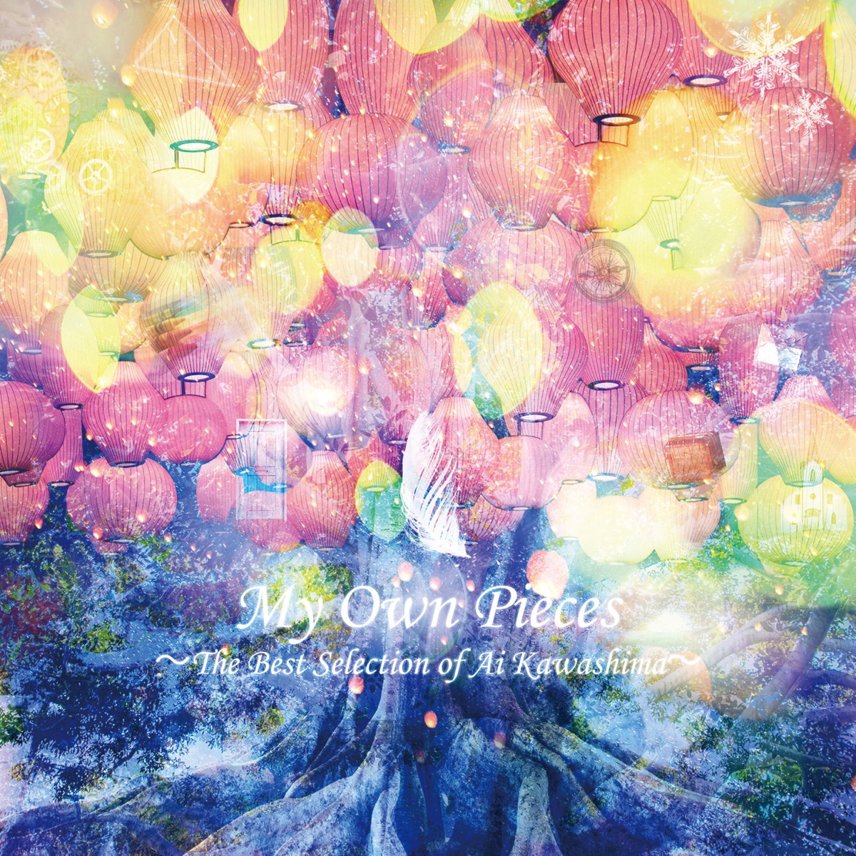 川嶋あい - My Own Pieces〜The Best Selection of Ai Kawashima〜Disc2 (2023) [iTunes Plus AAC M4A]-新房子