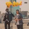 Go Head (feat. Young Deji) - RJ Bagger lyrics