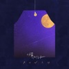 Punch - 가끔 이러다