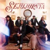 Sejujurnya - Single