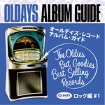 Oldays Album Guide Book:Rock #1