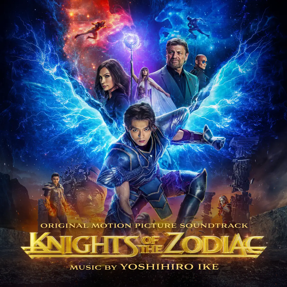 池 頼広 - 圣斗士星矢 Knights of the Zodiac (Original Motion Picture Soundtrack) (2023) [iTunes Plus AAC M4A]-新房子