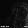 Mein Schrei - EP
