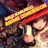 Anime Dimension - Single