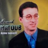 Hamid Matoub - Lounes nnagh