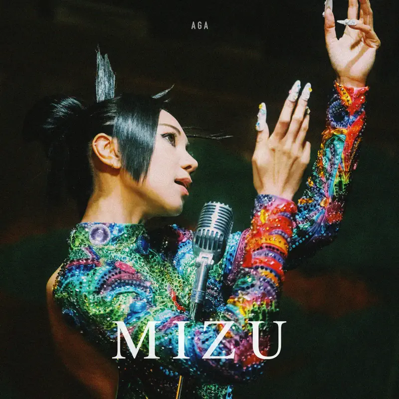 AGA 江海迦 - MIZU - Single (2023) [iTunes Plus AAC M4A]-新房子