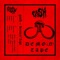 Warden - Gosh lyrics