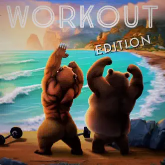 Workout Edition by Various Artists album reviews, ratings, credits