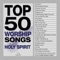 Break Every Chain - Maranatha! Music lyrics
