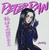 Peter Pan - Single