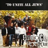 To Unite All Jews