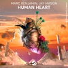 Human Heart - Single