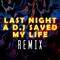 Last Night a Dj Saved My Life (Club Mix) artwork