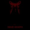 Gallóglaigh - Hail Bathory (Bonus Track)