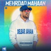 Delbar Janam - Single