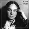 Мария Юдина. Коллекция album lyrics, reviews, download