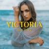 Pas Tave - Single